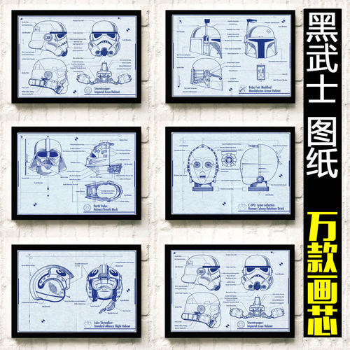 国际驾照转中国驾照
